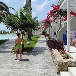 Mon Repos Hotel 4*