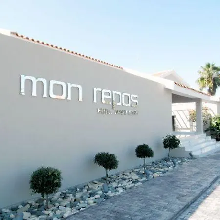 Mon Repos Hotel 4*