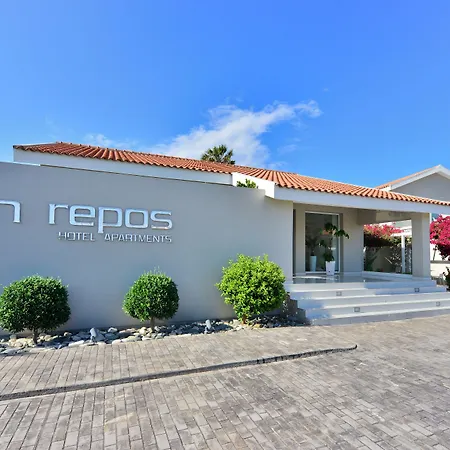 Mon Repos מלון 4*